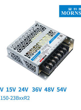 金升阳150W开关电源LM150-23B24R2超小体积12v24v15v36v48v54vled