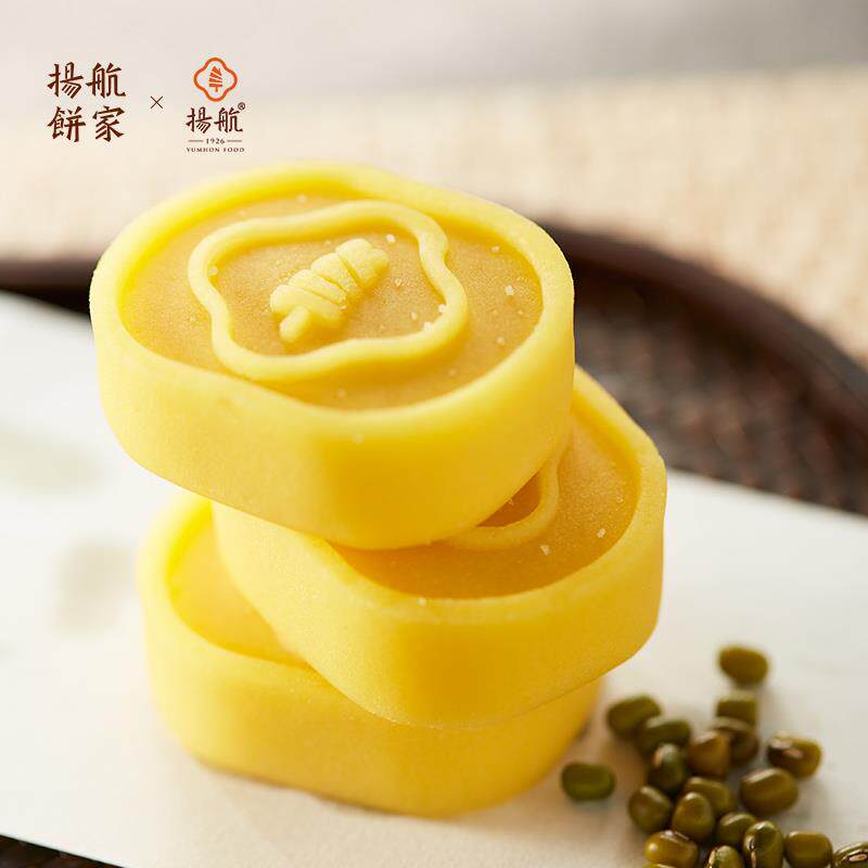 【扬航饼家】奶油绿豆糕 潮汕潮州特产 小吃茶点点心 228克/