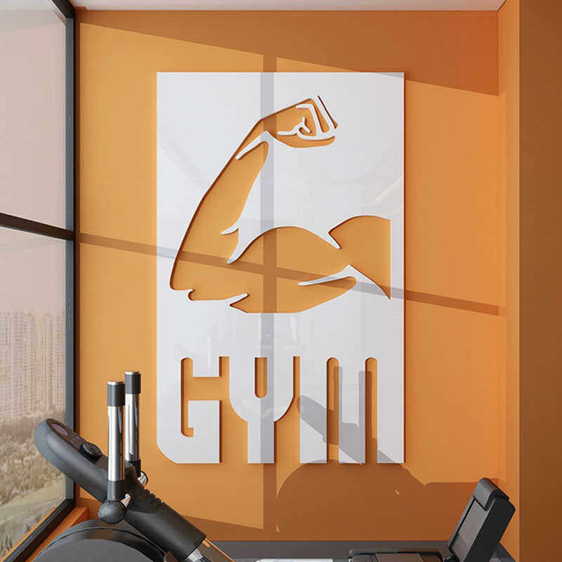 网红健身房墙面装饰挂画体育工作室海报文化背景贴纸励志标语创意,家居饰品,软装墙贴,淘宝优惠券,粉丝福利购,淘宝优惠卷