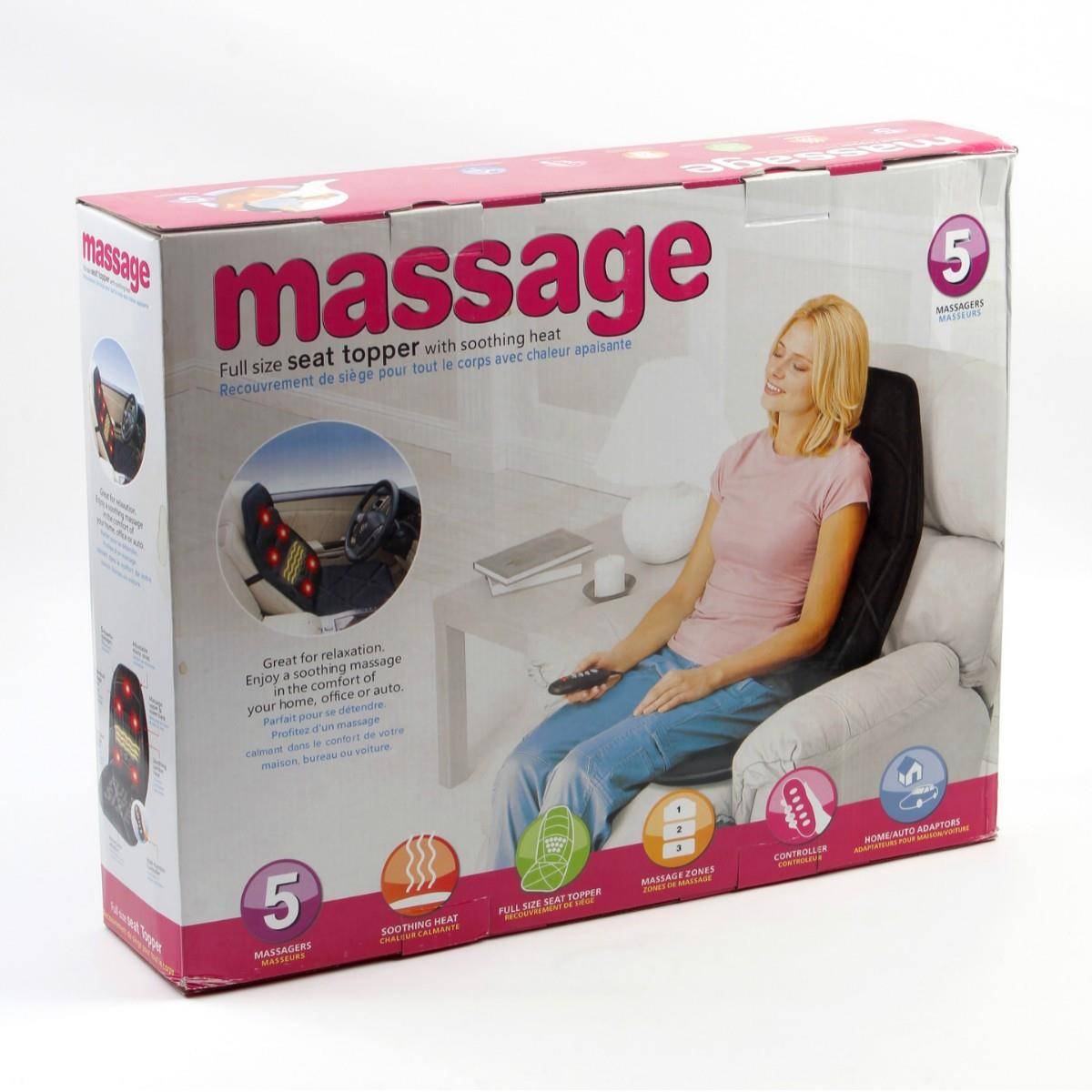 massage多功能 加热震动汽车按摩坐垫按摩靠垫车用家用按摩垫