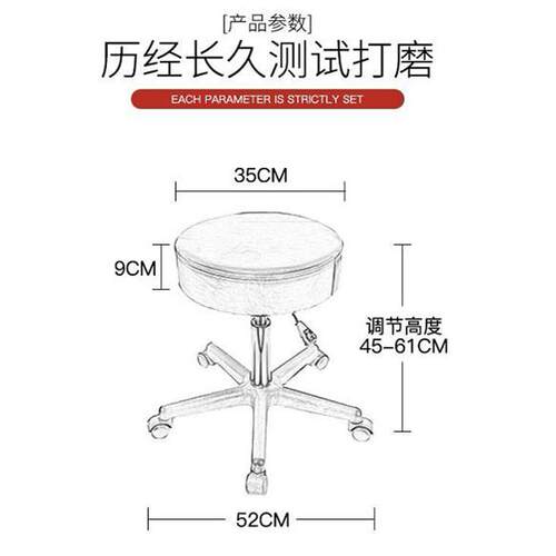 皮旋转升降工作凳收银小圆凳接待凳酒吧椅吧台椅酒吧凳实验小凳子