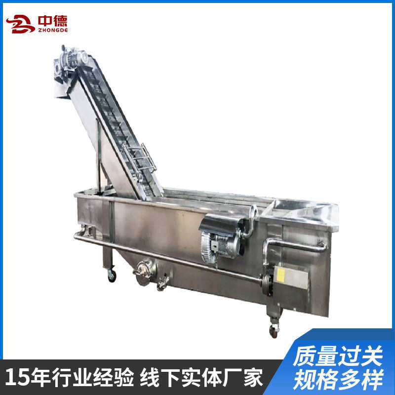 不锈钢果蔬全自动清洗机水果设备气泡商用菜预制清洗清洗机蔬菜,清洗/食品/商业设备,洗果机/洗菜机,淘宝优惠券,粉丝福利购,淘宝优惠卷