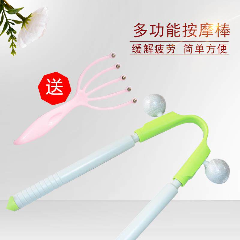 高档达贺能手动颈椎按后摩器材脖子脊椎腰腿部夹肩颈部背全身多功