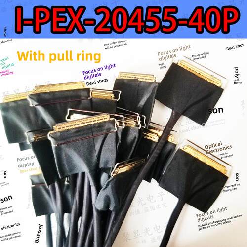 Edp屏幕电缆20454 40Pin同程表面2K 4K同轴电缆便携式显示驱动板0