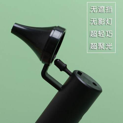 技师充电无影手灯专业采耳工具高亮度聚光手握灯可视采耳无障碍灯