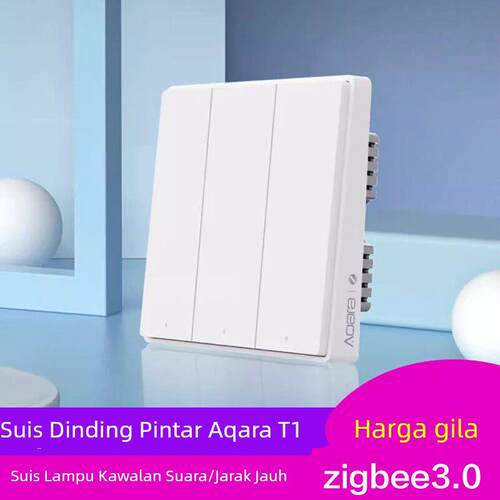 绿米Aqara智能墙壁开关T1遥控Zigbee接入HomeKit控制面板全屋家居