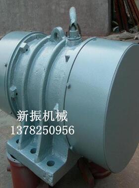 厂家振动电机 VB-75304-W 3KW振动电机 贾朝辉