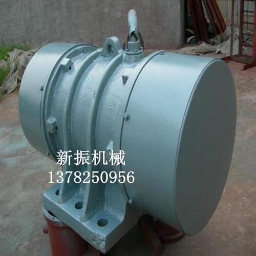 厂家振动电机 VB-100756-W振动电机 7.5KW振动电机价格