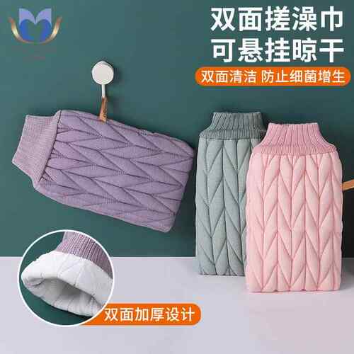 搓澡巾搓泥双面家用强力沐浴手套女士专用后背细砂搓澡巾洗澡神器