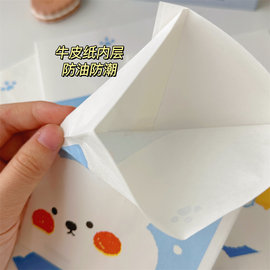 韩版简约ins风纸质收纳袋卡通可爱云朵熊迷你纸袋子摆拍装饰道具