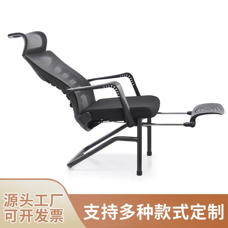 办公椅办公室职员透气转椅人体工学椅子椅升降电脑椅家用舒适久坐