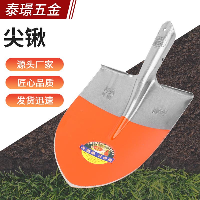 尖锨 尖头铲铁锹中号尖锨锰钢尖锹二号尖铲锹铁锨消防锹防汛锹