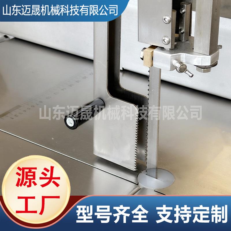大型地落式冻肉猪蹄切割设剁备全自动YPM锯牛骨排骨骨机商用台式
