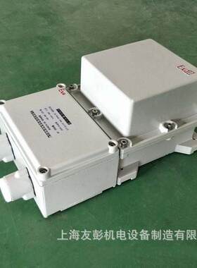 BBK-1KVA相防爆变压器660V380V220V转36V24V12V200W干式防爆