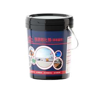 带彩瓦漆铁锈锈钢除锈底漆固剂转换转化锈免转换剂漆翻新