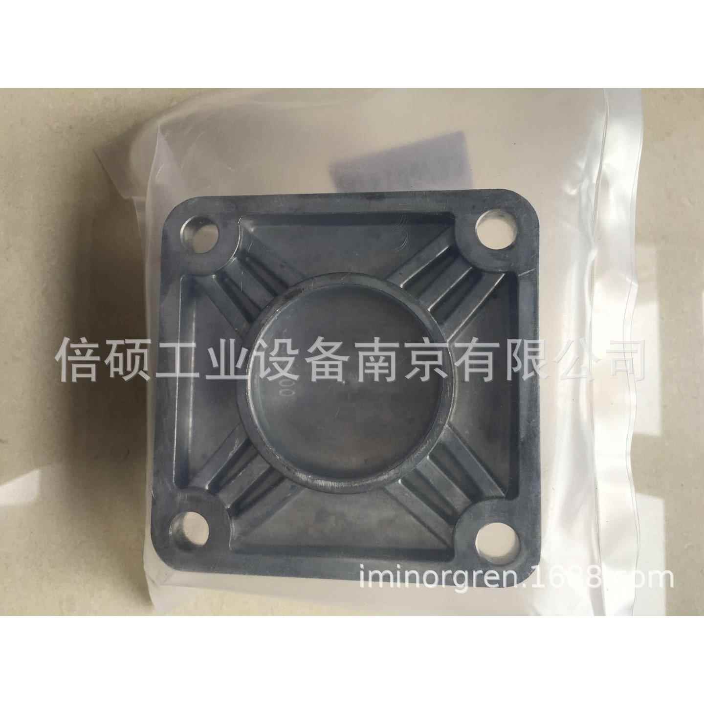 IMI NORGREN诺冠气缸安装附件 气缸后座QA/8100/33