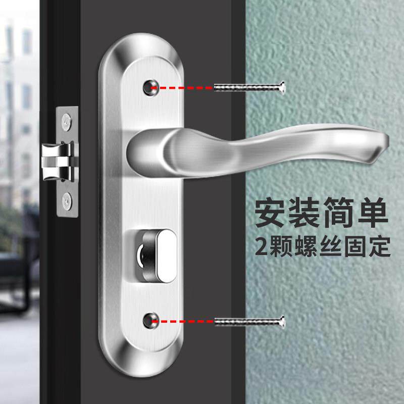 妆室化门锁无钥匙厕所用浴室锁把手家铝用洗手卫浴门锁间室内门合