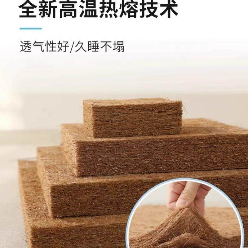 发榻榻床寸垫子椰棕踏踏米床垫乳胶塌塌厂家直供米炕垫尺直米直销