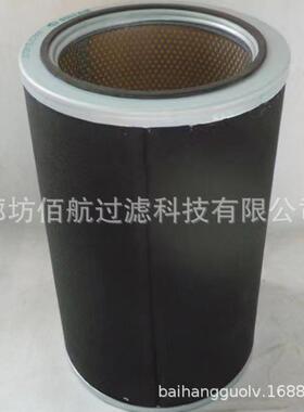 厂家供应CMD10048空压机油雾滤芯真空泵油雾分离器滤芯