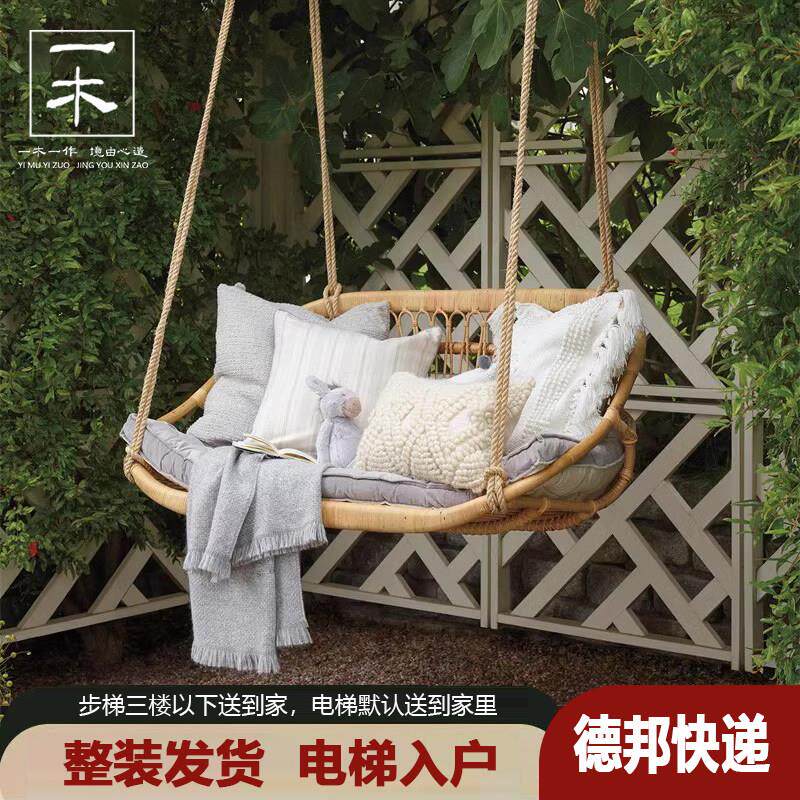 藤编吊篮椅子室内秋千坐躺两用网红阳台悬挂双人藤椅户外庭院吊椅