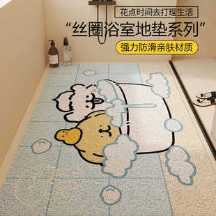 线条防滑垫卡通镂空铺垫排水淋浴房小狗风浴室丝洗澡间圈地满脚垫
