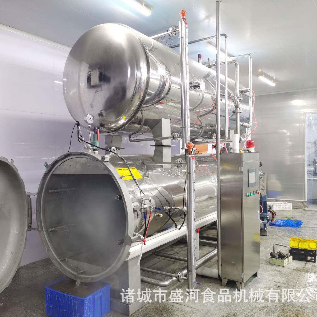 小型实验室高温杀菌锅全自动蒸汽式杀菌锅玉米水浴式灭菌机器