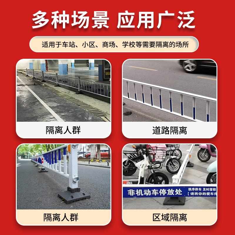 市政道路护栏栏杆围栏马路人行道防撞安全护栏交通公路隔离栏围挡