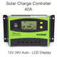 光控定时功能 太阳能充电控制器 40A 太阳能控制器带液晶显示