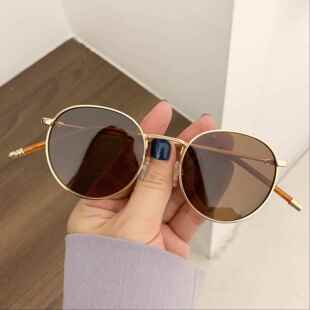 men for sunglasses fashion sun retro polarized glasses Round