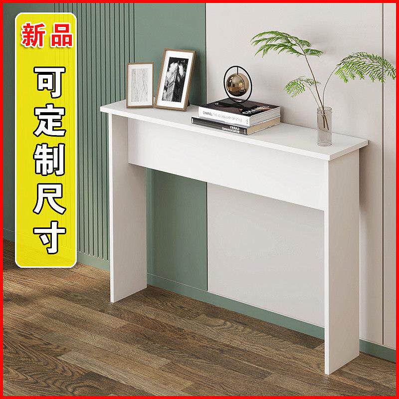 定制小长条桌靠墙窄桌子20cm30宽夹缝窄边缝隙窄缝桌面加宽窄长条