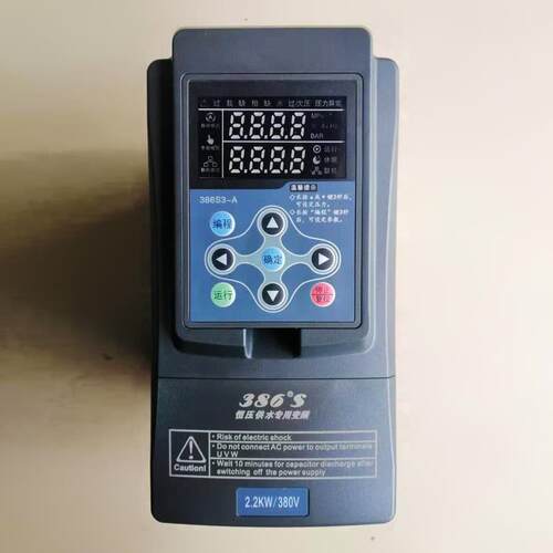 BH386SA变频器恒压供水泵专用 1.5 2.2 4 7.5 15kw三相JTE