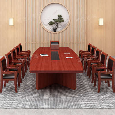 会议桌中式现代会议室长桌大型洽谈接待长条桌培训商务办公桌组合