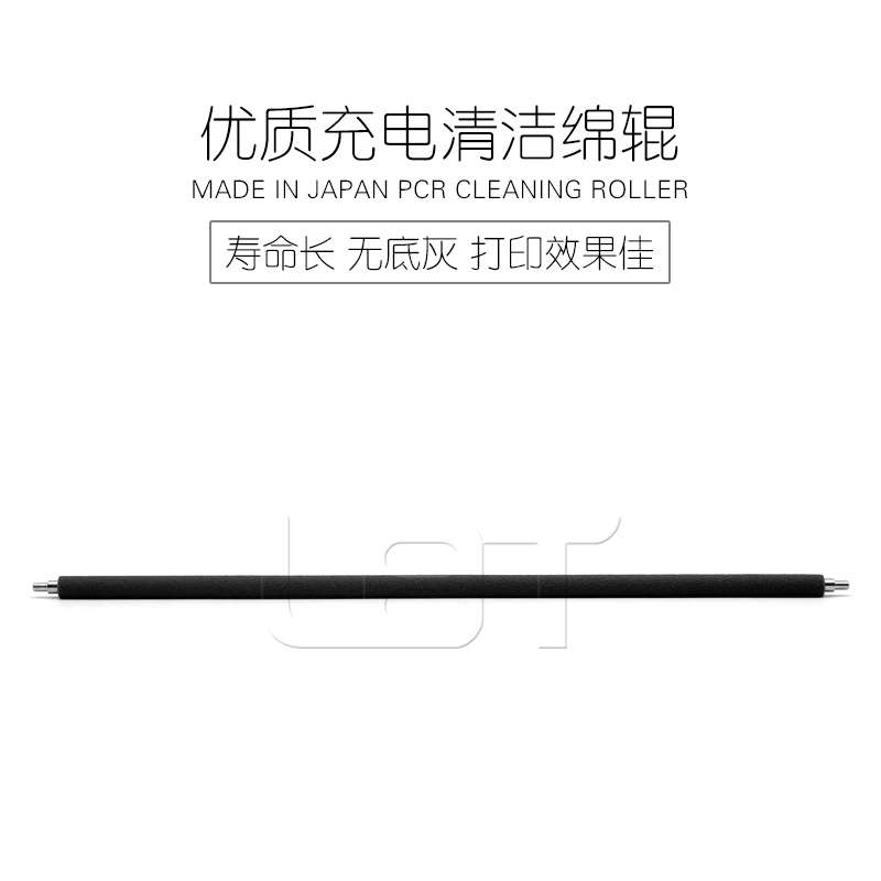 理光C 2011 2003 2503 2004 2504 IMC2000 IMC2500硒鼓MC2001鼓芯