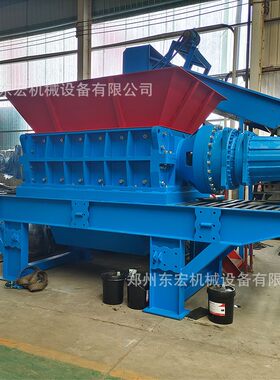 应废弃碎垃圾轴撕机供金属塑料500-1500挤压粉碎机双书本废纸撕碎