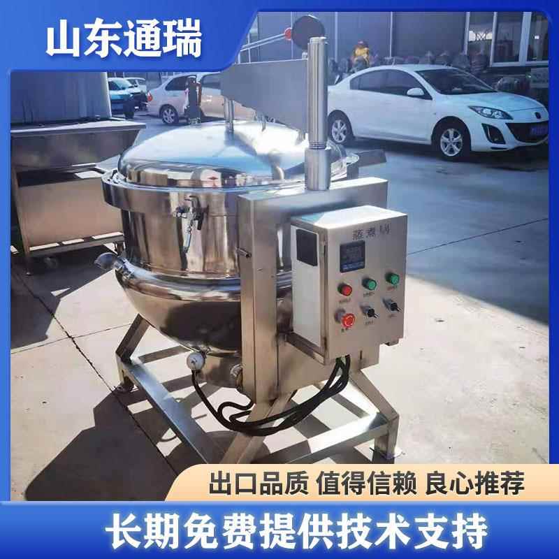 粽子压蒸煮锅蒸笼 电煮煮加热蒸锅不锈钢高粽YAC子锅高压蒸煮锅