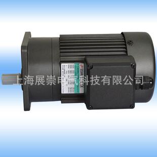 G14H400S MOTOR电机 减速马达 世协 165