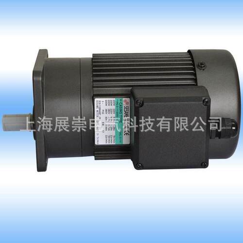 G14H400S-165 MOTOR电机 减速马达 世协