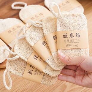 for Dur Natural Sponge Pot Scrubbing and Loofah Dishwashing