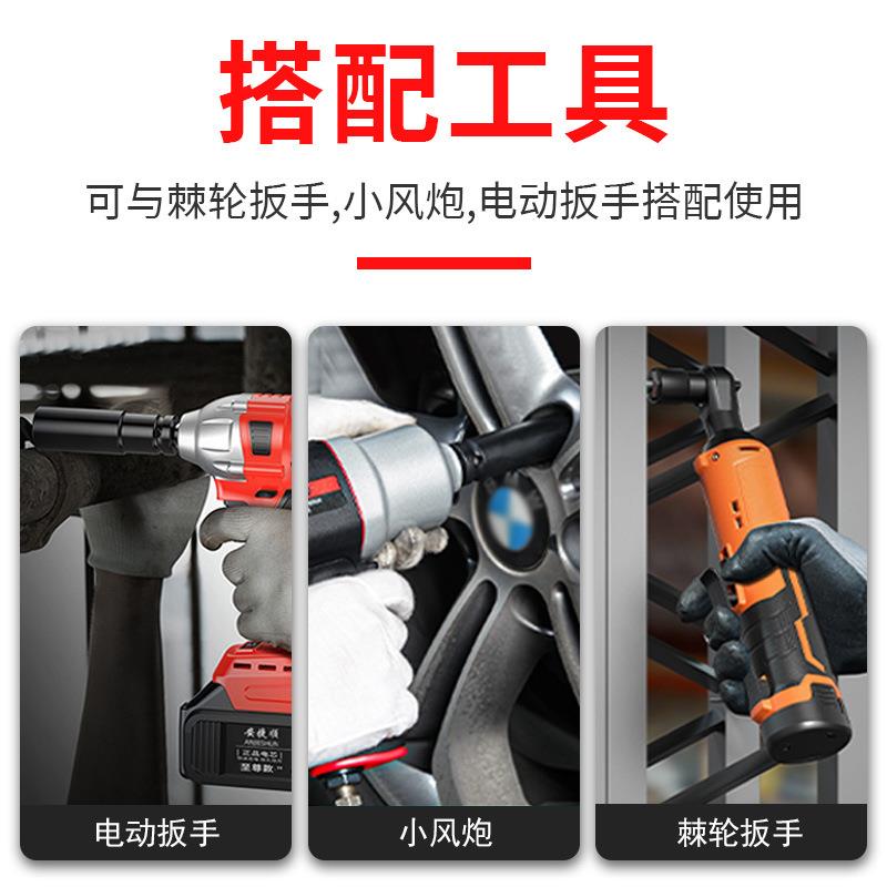 风风VNW炮套筒组套12六六角加长气动动套头套装工具内角扳手3/5件
