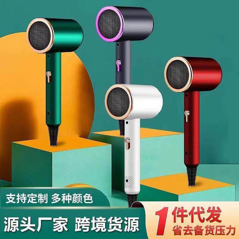网红锤子吹风机家用蓝光负离子发廊大功率时尚发型吹风机吹风机