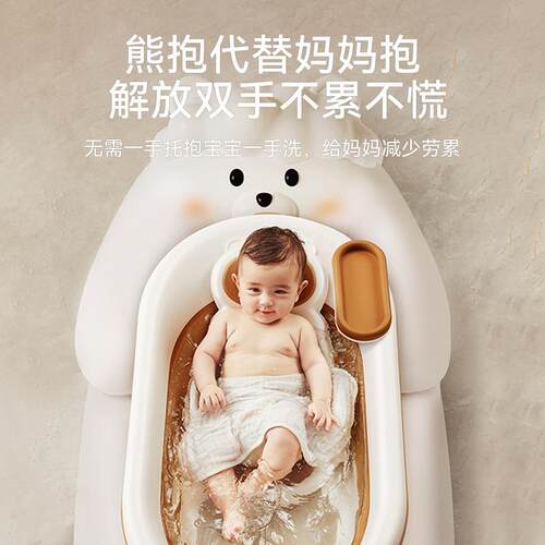 婴儿洗澡盆新生儿可折叠大号浴桶坐躺托幼儿儿童用品家用宝宝浴盆