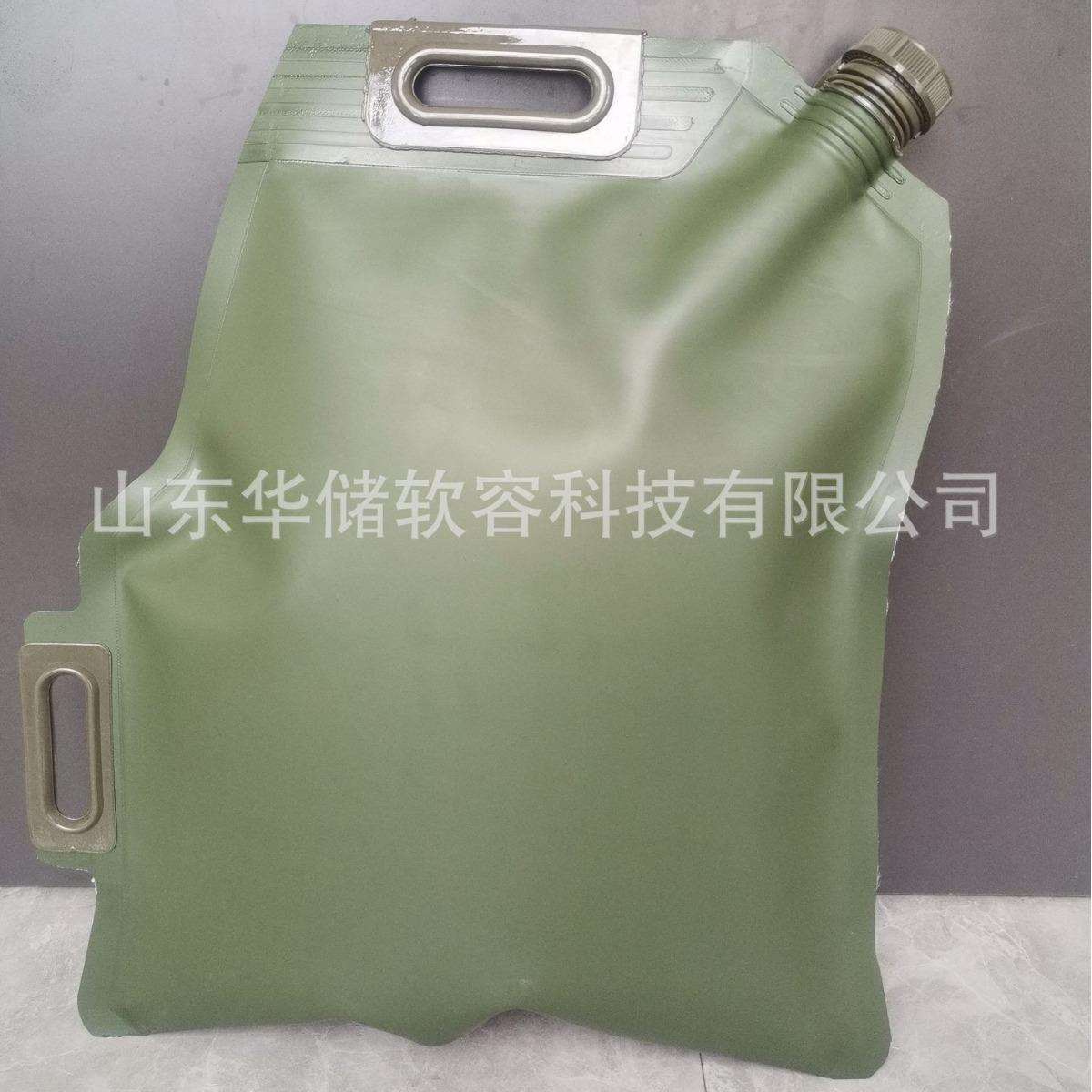 软体储油袋可折叠手提便携油桶油囊汽车备用油箱抗压不渗漏