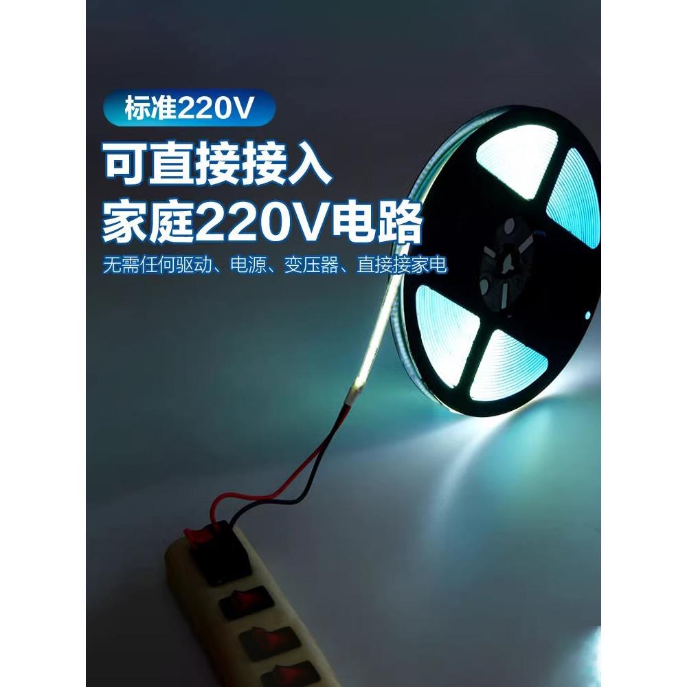 20超变亮压器C铝B带自O免动驱线2条性形客厅无品牌/吊免灯型顶橱