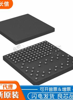 AD5535BKBCZ BGA124 数模转换器 芯片 AD5535BKBC