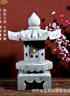 寺庙寺院户外禅意石灯笼公园林别墅中式庭院石雕装饰造景造型摆件