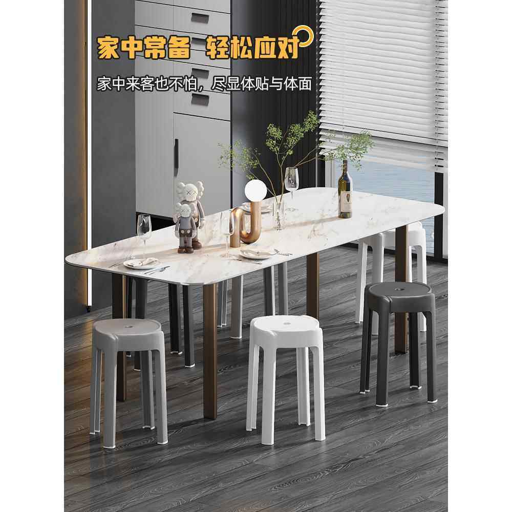 塑料凳子33CM加厚家用可叠放高圆凳结实耐用板凳旋风凳餐凳,收纳整理,收纳凳,淘宝优惠券,粉丝福利购,淘宝优惠卷