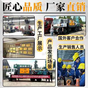 车式水井钻大型卡车水汽两全用液压机钻井设WL-500备600载米深度