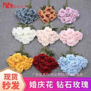 彷真花钻石玫瑰婚礼布置装饰室内假花摆设客厅美列橱窗婚庆插花