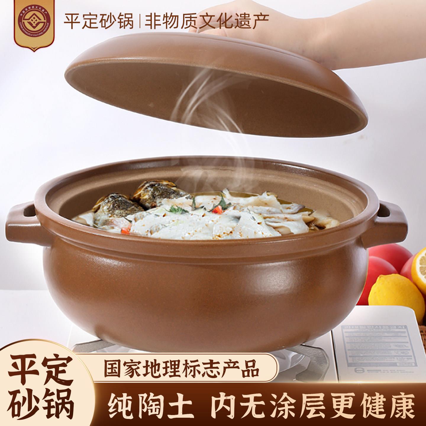 大口径砂锅大容量平定非遗火锅专用炖锅燃气灶汤煲家用商用沙锅