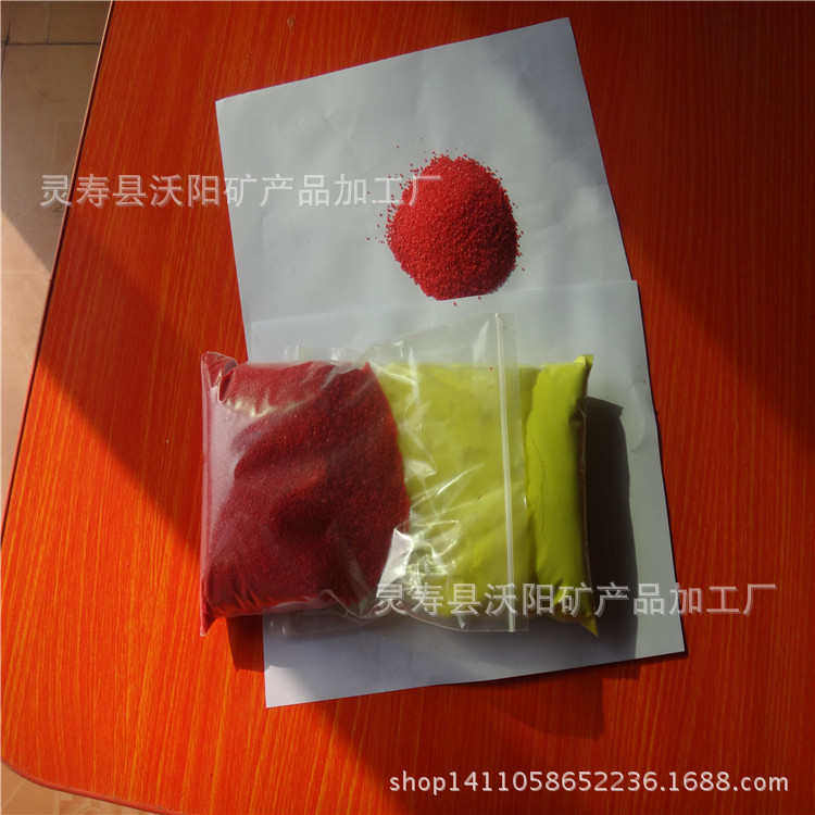 供应优质自然赤铁粉 铁红粉各种型号磁铁粉